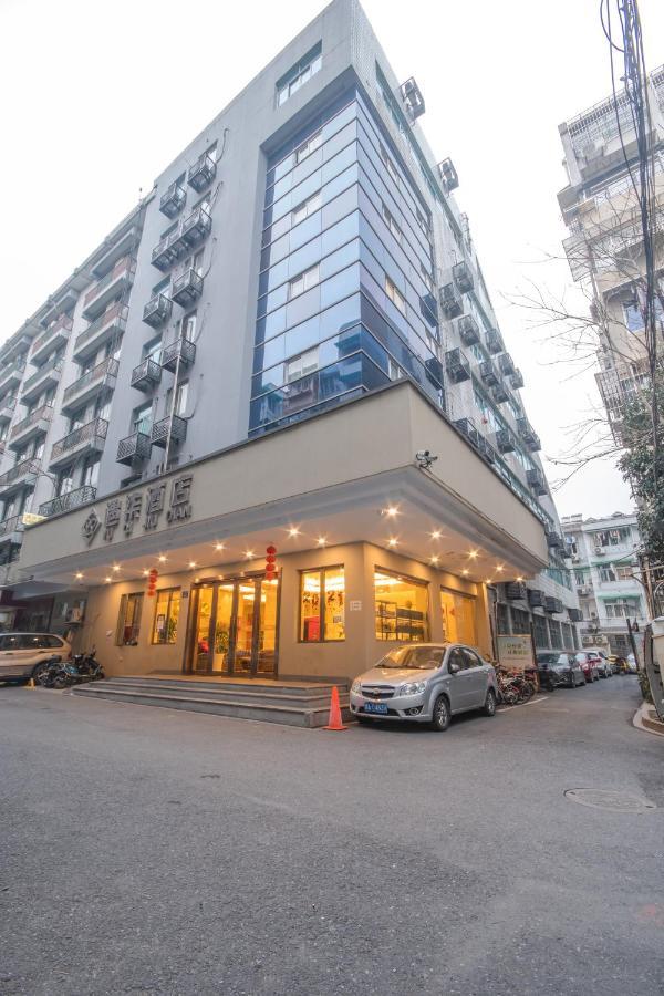 Hangzhou Yuqi Hotel Exterior foto
